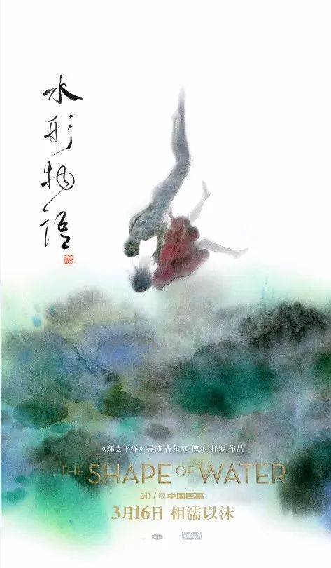 购买西苏格兰大学文凭毕业证
